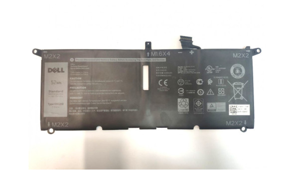 Крышка матрицы корпуса для ноутбука Dell Inspiron 1501, 15. 4 ", CN-0UW737, Б / У. Есть царапины и потертости. Все крепления целые.