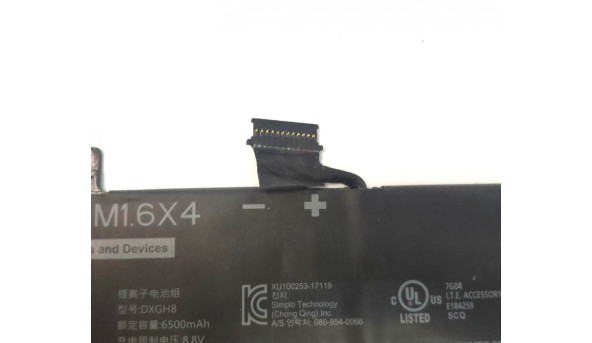 Акумулятор для ноутбука Dell DXGH8 XPS 13 9370 9380 25% зносу Б/У - 305713