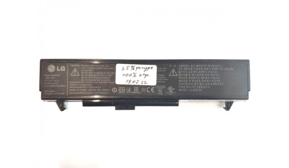 Рамка матрицы корпуса для ноутбука HP Pavilion dv5, dv5-1215em, 15 4 ", 3DQT6LBTP20, Б / У. Без повреждений.