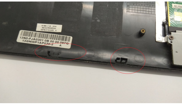 Середня частина корпуса для ноутбука Asus K50C, 15.6", 13N0-FJA0301, Б/В. Кріплення всі цілі.Зламані замочки (фото). - 305758