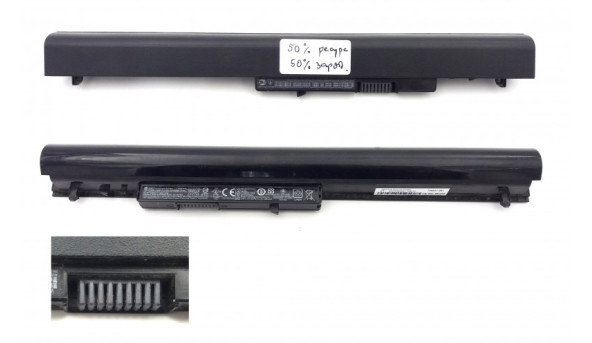 Батарея для HP Pavilion CQ14 CQ15 Compaq 240 250 255 G2 G3 Presario 15-H 15-G HSTNN-LB5S HSTNN-LB5Y Б/В