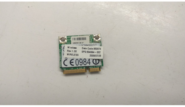 Адаптер wi-fi,знятий з ноутбука  HP ProBook 4515s, 4415s, 504664-002, Б/В. В хорошому стані, без пошкоджень.