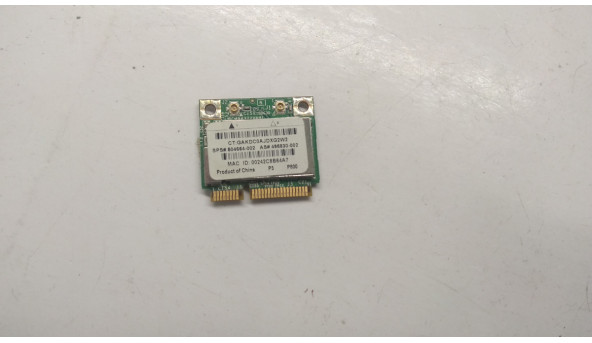 Адаптер wi-fi, снят с ноутбука HP ProBook 4515s, 4415s, 504664-002, Б / У. В хорошем состоянии, без повреждений. - 305841