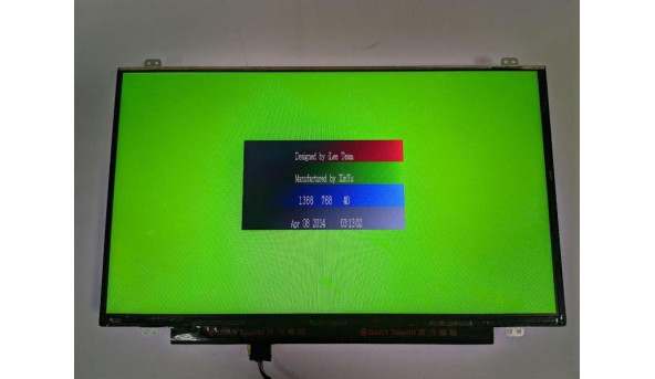 Матрица AU Optronics B116XTN01. 0, LED, 11. 6 ", WXGA 1366x768 HD, НОВАЯ матрица, еще с пленкой. - 305850
