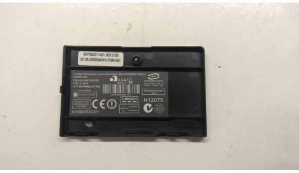 Сервісна кришка для ноутбука HP Compaq 6735s, 458381-002, Б/В. Без пошкоджень, в хорошому стані. - 305854