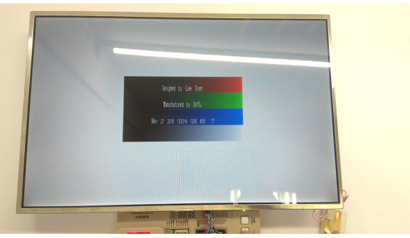 Матрица Chunghwa, CLAA154WB05AN, CCFL 1-Bulb, 15 4 "WXGA, 1280x800, Б / У