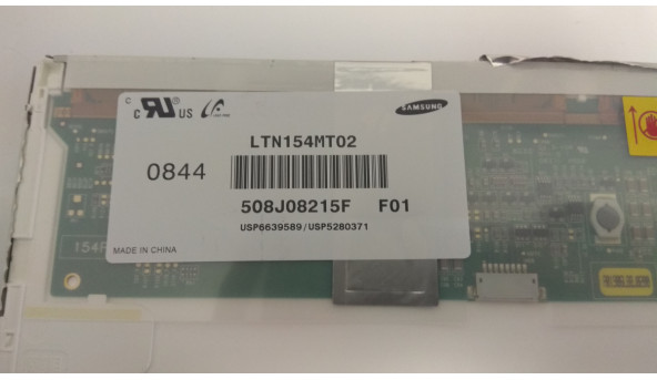 Матриця Samsung, LTN154MT02, CCFL 1-Bulb, 15.4", WSXGA+ 1680x1050, Б/В - 305867