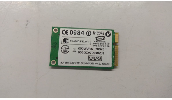 Modem Board, знятий з ноутбука , HP Compaq 6735s, 459263-002, Б/В. В хорошому стані, без пошкоджень.