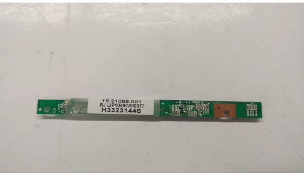 Инвертор для ноутбука Fujitsu Amilo Li 1718, MS2212, 19 21085. 001, Б / У. В хорошем состоянии, без повреждений. - 305886
