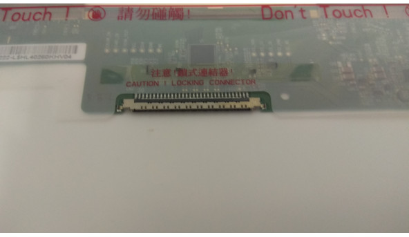 Матрица Chi Mei Optoelectronics, N156B3-L0B Rev. C1, 15. 6 ", CCFL 1-Bulb, WXGA 1366x768 HD, Б / У - 305925