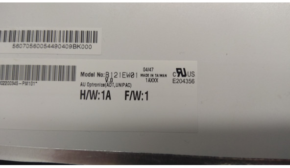 Матриця AU Optronics, B121EW01 V.0, 12.1", CCFL 20 pin, CCFL 1-Bulb, WXGA 1280x800, Б/В - 305973