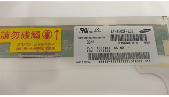 Матрица Samsung, LTN150XF-L03, 15 0 ", CCFL 1-Bulb, XGA 1024x768, Б / У - 306006