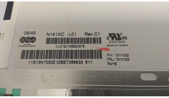 Матрица Chi Mei Optoelectronics, N141XC-L01 Rev. C1, 14. 1 ", CCFL 1-Bulb, XGA 1024x768, Б / У - 306015