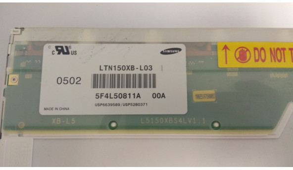 Матрица Samsung, LTN150XB-L03, 15 0 ", CCFL 1-Bulb, XGA 1024x768, Б / У - 306048