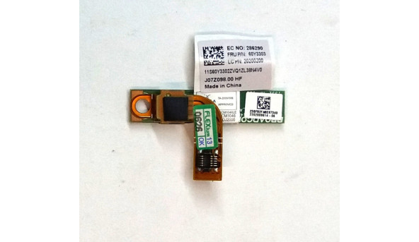 Адаптер Bluetooth снят с ноутбука Lenovo Thinkpad X230, T430, T530, (60Y3303) Б/У