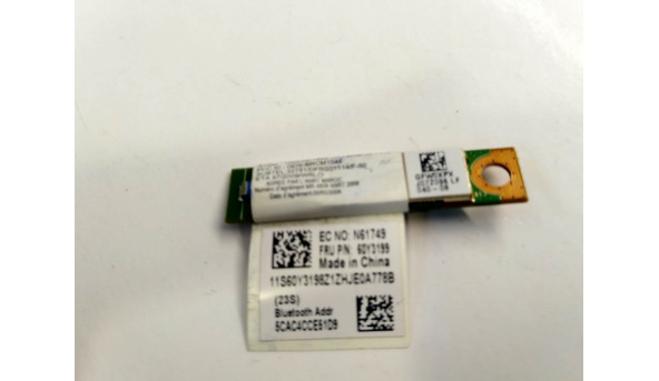 Адаптер Bluetooth знятий з ноутбука Lenovo ThinkPad E520 brcm1046 Б/В - 306075