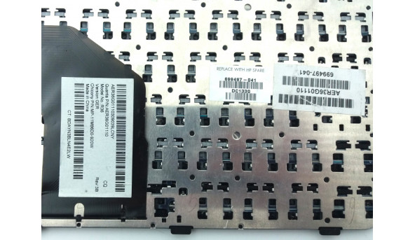 Клавиатура для ноутбука HP Pavilion G6-2000 Б/У - 306121
