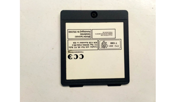 Сервісна кришка для ноутбука HP OmniBook 6000, Б/В.Без пошкоджень.