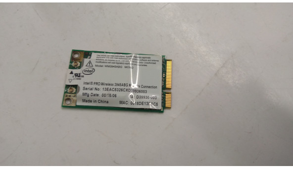 Modem Board, снят с ноутбука Fujitsu Amilo Pi 1505, D23031-004, Б / У. В хорошем состоянии, без повреждений.