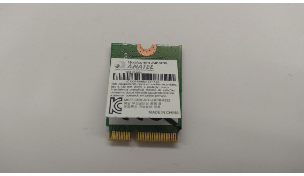 Адаптер WI-FI знятий з ноутбука Acer Aspire V3-331, QCNFA222, Б/В, в хорошому стані, без пошкодження. - 306277