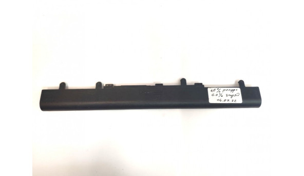Рамка матрицы корпуса для ноутбука HP Pavilion zv6000, 15 4 ", APHR60D7020, Б / У. Без повреждений.