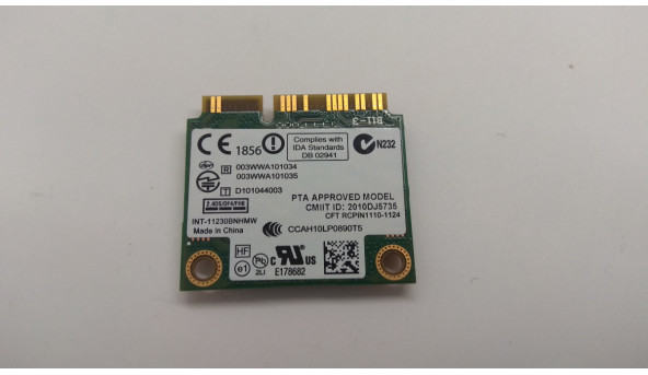 WIFI-BLUETOOTH, снят с ноутбука Dell Inspiron N5110, N7110, HP G61, 07KGX9, в хорошем состоянии, без повреждений. - 306308