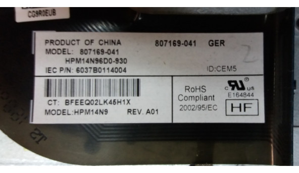 Середня частина корпуса для ноутбука HP 14-AC, 14-AF, AP1EM000A00, HPM14N9, 807169-041, 14.0", Б/В. Клавіатура протестована, робоча. Кріплення всі цілі. Без пошкоджень. - 306312