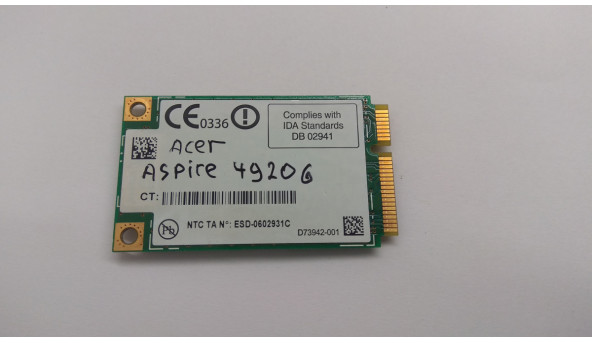 Адаптер WI-FI, знятий з ноутбука Asus A6000, F3S, D73380-008, Б/В, в хорошому стані, без пошкодження. - 306320