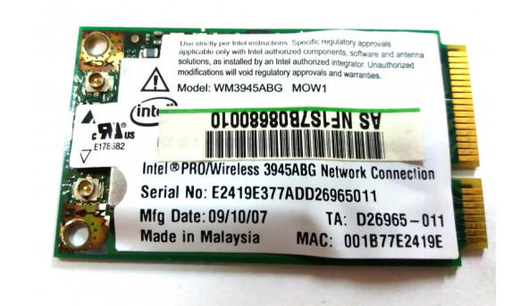 Адаптер WI-FI, знятий з ноутбука Asus F3E, Intel WM3945ABG MOW1, Б/В, в хорошому стані, без пошкодження.