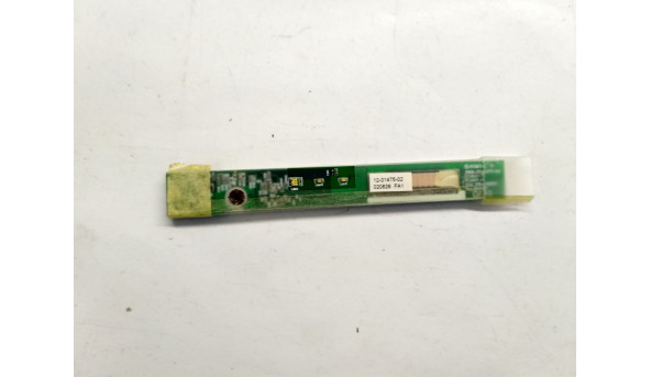 Инвертор для ноутбука Medion MD 5400, 7720, 12-01475-02, Б / У, в хорошем состоянии, без повреждений - 306367