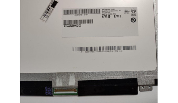 Нижняя часть корпуса для ноутбука Medion MD 97600, 15 6 ", 60 4G701. 001, Б / У. Все крепления целые. Есть повреждения (фото) - 306374