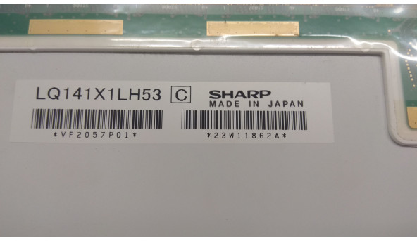 Матриця Sharp, LQ141X1LH53, 14.1", 20-Pin, CCFL 1-Bulb, XGA 1024x768, Б/В