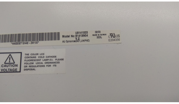 Матрица AU Optronics, B141XN04 V. 2, 14 1 ", 20-Pin, CCFL 1-Bulb, XGA 1024x768, Б / У - 306405