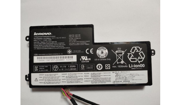 Батарея, акумулятор, для ноутбука Lenovo Thinkpad S440, S540, X230S, X240S, X250 Series, X270 Series, Li-ion Battery, min 1930mAh,  34Wh, 11.1V, б/в, робоча.