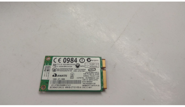 Адаптер wi-fi, снят с ноутбука Lenovo IdeaPad G530, g550, 60Y3220, Б / У. В хорошем состоянии, без повреждений. - 306416