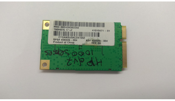 Адаптер WI-FI, знятий з ноутбука HP Pavilion dv7, dv7-1000 series, 459339-002 459339-004 T60H976. 07 Б/В - 306432
