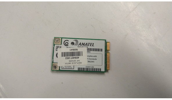 Адаптер wi-fi,знятий з ноутбука HP Pavilion DV8000, 407676-002, 396331-002, Б/В. В хорошому стані, без пошкоджень. - 306459