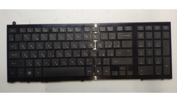 Клавіатура для ноутбука HP ProBook 4510s, Б/В. Зламане одне кріплення(фото)