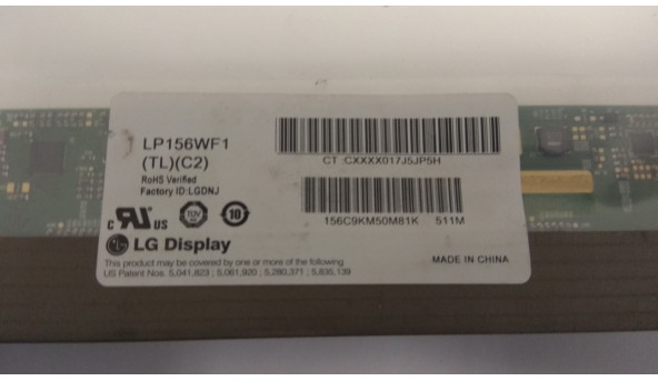 Матрица LG Display, LP156WF1 (TL) (C2), 15 6 ", 40-Pin, LED, WUXGA 1920x1080 Full HD, Б / У - 306577