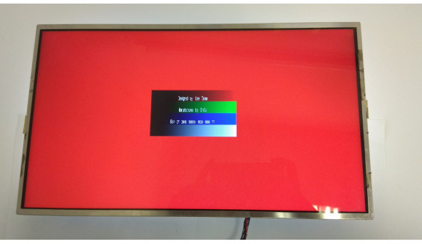 Матрица LG Display, LP156WF1 (TL) (C2), 15 6 ", 40-Pin, LED, WUXGA 1920x1080 Full HD, Б / У