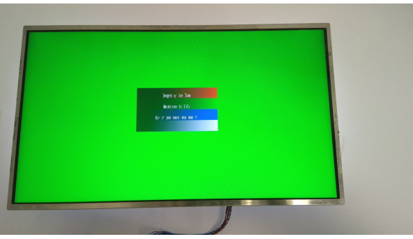 Матрица LG Display, LP156WF1 (TL) (C1), 15 6 ", 40-Pin, LED, WUXGA 1920x1080 Full HD, Б / У