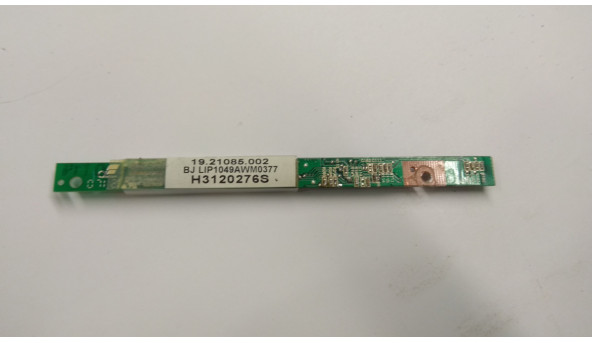 Инвертор для ноутбука Fujitsu Siemens Amilo Li 1718, 19 21085. 002, Б / У. В хорошем состоянии, без повреждений. - 306593