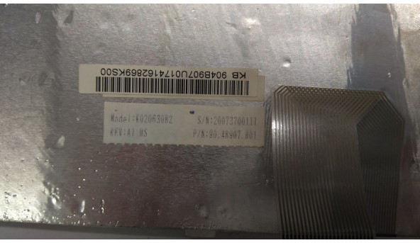 Клавиатура для ноутбука Fujitsu Amilo Li1720, MS2199, LI1718, LI2735, LI2727, Б / У. Отсутствуют клавиши (фото) - 306635