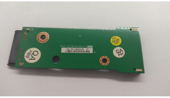 Перехідник CD/DVD для ноутбука Medion Akoya P8612, PWA-9070DX, SATA, Б/В. В хорошому стані,без пошкоджень. - 306721