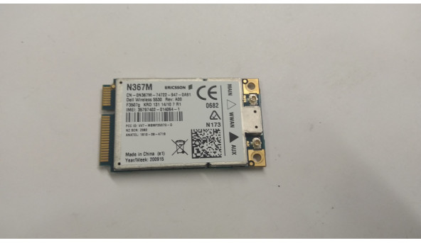 Modem Board, знятий з ноутбука  Dell Latitude E5530, CCN-0N367M, Б/В. В хорошому стані, без пошкоджень.