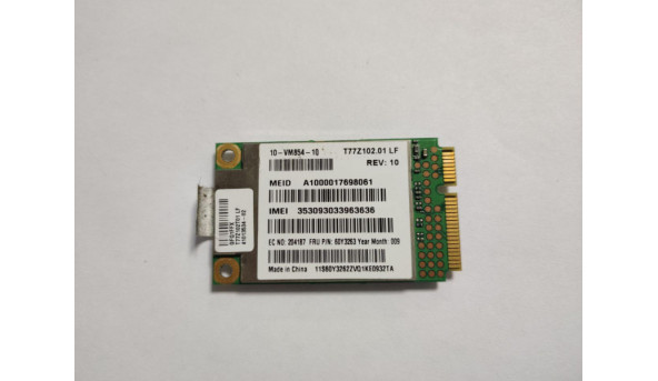 Адаптер 3G для ноутбука HP elitebook 2540p 2740p 8440p 8540p 8740p 531993-001 Б/В - 306739