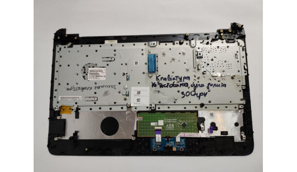 Середня частина корпуса для ноутбука HP Pavilion 15, 15-af156sa, 15.6", AP1EM000310, б/в. Зламане одне кріплення (фото), клавіатура залита, неробоча - 306805