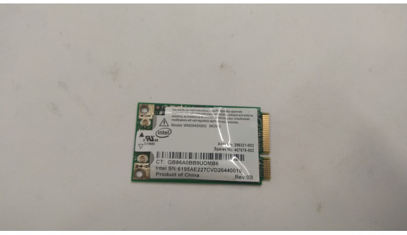 Modem Board, знятий з ноутбука HP Compaq 6510b, 6710b, 407575-002, Б/В. В хорошому стані, без пошкоджень. - 306881