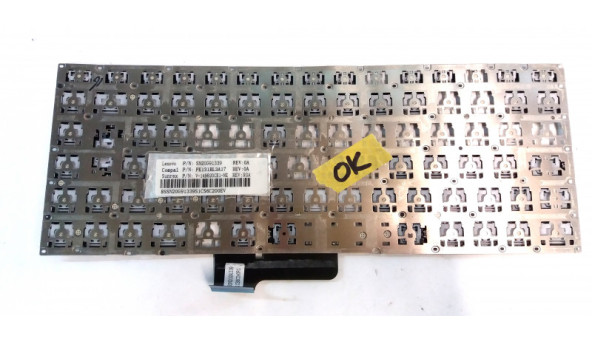 Нижняя часть корпуса для ноутбука IBM Lenovo ThinkPad T30, 14 0 ", 46L4724, Б / У. Все крепления целые. Без повреждений. - 306939