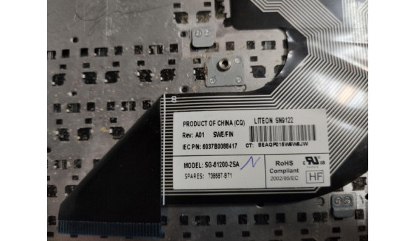 Клавіатура для ноутбука HP ProBook 640, 645, G1, б/в. В хорошому стані, без пошкоджень. Клавіатура тестована, робоча. - 306959